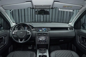 Внедорожник Land Rover Discovery Sport 2019 года, 2399000 рублей, Красноярск