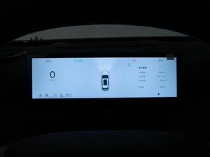 Внедорожник Geely Galaxy Starship 7 2025 года, 3647077 рублей, Москва