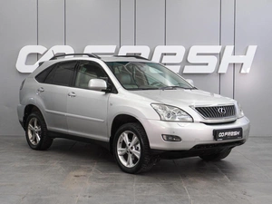Внедорожник Lexus RX 2007 года, 1234000 рублей, Воронеж