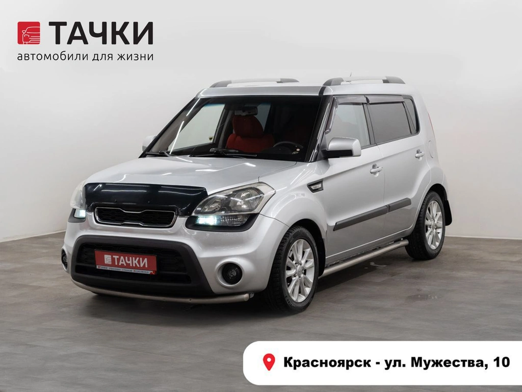 Хетчбэк Kia Soul 2011 года, 999000 рублей, Красноярск
