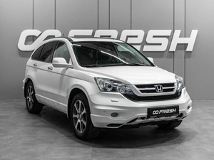 Внедорожник Honda CR-V 2012 года, 1649000 рублей, Тюмень