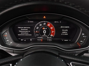 Универсал Audi A4 2017 года, 1949000 рублей, Воронеж