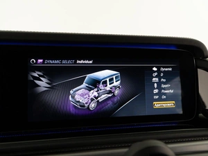 Внедорожник Mercedes-benz G-класс AMG 2022 года, 19650300 рублей, Москва