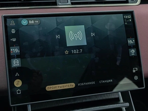 Внедорожник Land Rover Range Rover Evoque 2025 года, 6100000 рублей, Краснодар