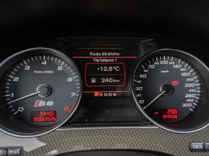 Седан Audi S8 2007 года, 1575000 рублей, Краснодар