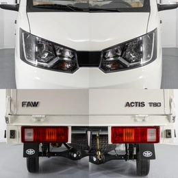 Бортовой грузовик FAW T80 2025 года, 1730000 рублей, Обнинск