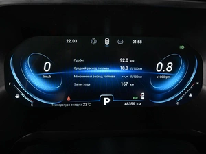 Внедорожник Chery Tiggo 8 Pro 2021 года, 1870000 рублей, Ростов-на-Дону