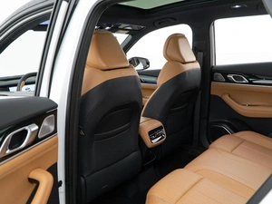 Внедорожник Geely Atlas 2025 года, 3289046 рублей, Москва