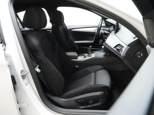 Седан BMW 5 серия 2020 года, 4095055 рублей, Москва