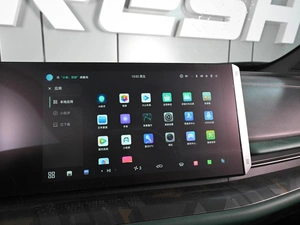 Внедорожник Changan UNI-T 2023 года, 2350000 рублей, Ростов-на-Дону