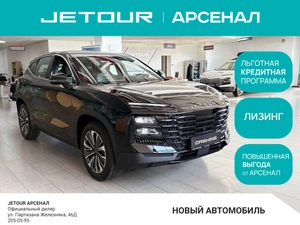 Внедорожник Jetour Dashing 2026 года, 2759900 рублей, Красноярск