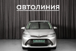 Универсал Toyota Corolla Fielder 2017 года, 1349000 рублей, Красноярск