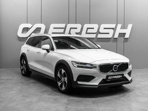 Универсал Volvo V60 Cross Country 2020 года, 3279000 рублей, Тюмень