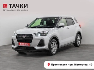 Внедорожник Daihatsu Rocky 2020 года, 1449000 рублей, Красноярск