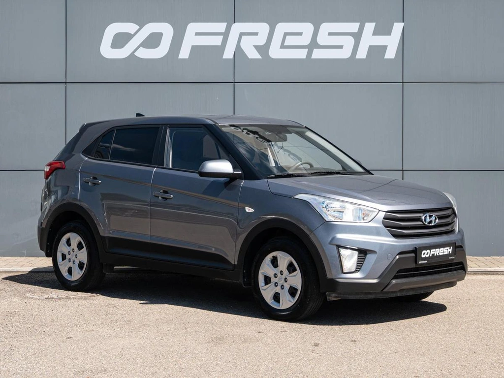 Внедорожник Hyundai Creta 2016 года, 1465000 рублей, Краснодар