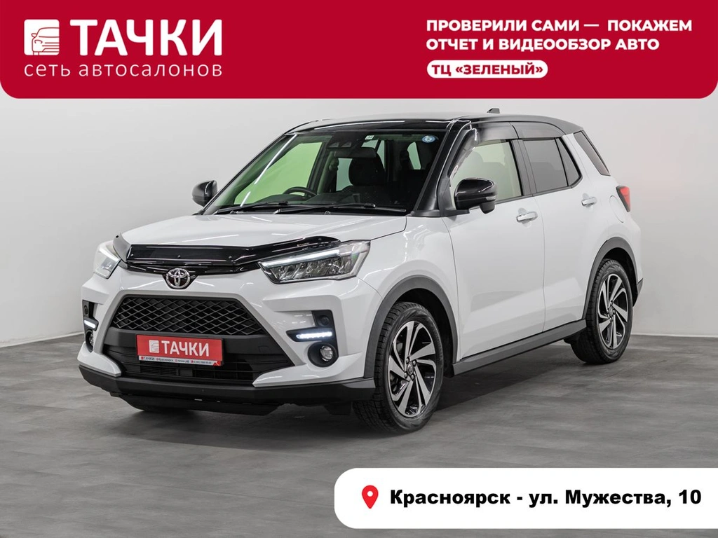 Внедорожник Toyota Raize 2019 года, 1590000 рублей, Красноярск