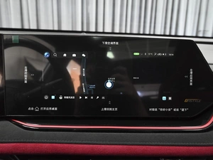 Внедорожник Changan X5 Plus 2025 года, 2239000 рублей, Ставрополь