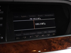 Седан Mercedes-benz S-класс 2013 года, 2119000 рублей, Воронеж