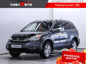 Внедорожник Honda CR-V 2011 года, 1549000 рублей, Красноярск