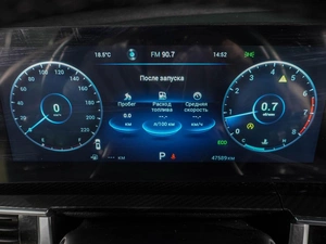 Внедорожник Chery Tiggo 7 Pro Max 2024 года, 1819000 рублей, Воронеж