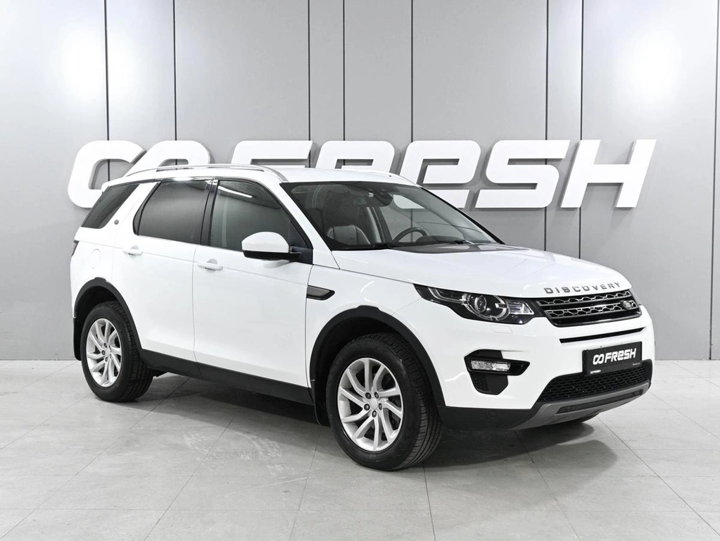 Внедорожник Land Rover Discovery Sport 2017 года, 2239000 рублей, Ростов-на-Дону