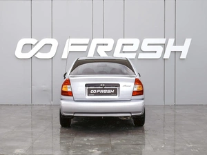 Седан Hyundai Accent 2008 года, 445000 рублей, Краснодар