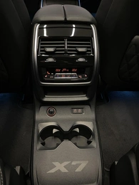 Внедорожник BMW X7 2022 года, 16500000 рублей, Красноярск