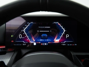 Седан BMW 5 серия 2023 года, 7494434 рублей, Москва