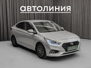 Седан Hyundai Solaris 2018 года, 1199000 рублей, Красноярск