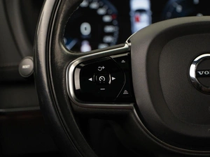 Внедорожник Volvo XC90 2020 года, 4997077 рублей, Москва