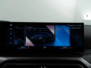 Седан BMW 3 серия 2023 года, 5698999 рублей, Москва