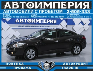 Седан Renault Fluence 2012 года, 708000 рублей, Солонцы