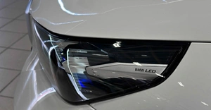 Седан BMW 5 серия 2025 года, 7600000 рублей, Красноярск