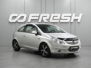 Хетчбэк Opel Corsa 2008 года, 289000 рублей, Воронеж