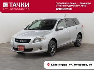 Универсал Toyota Corolla Fielder 2010 года, 1099000 рублей, Красноярск