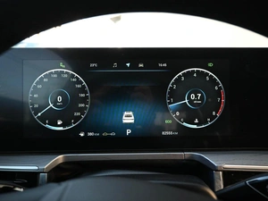 Седан Chery Arrizo 8 2023 года, 1799000 рублей, Кирилловка