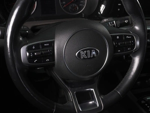 Седан Kia K5 2021 года, 2798000 рублей, Красный Пахарь