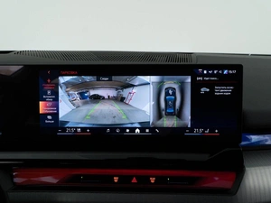 Седан BMW 5 серия 2023 года, 7494434 рублей, Москва