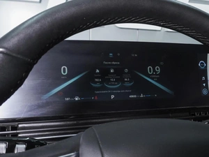 Внедорожник OMODA C5 2024 года, 1920000 рублей, Ростов-на-Дону