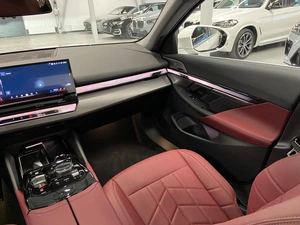 Седан BMW 5 серия 2024 года, 7490000 рублей, Павловская Слобода