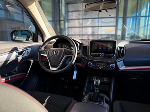 Внедорожник Changan CS55 2019 года, 1199999 рублей, Уфа