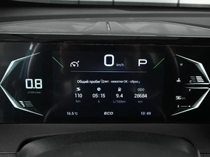 Внедорожник GAC GS3 2024 года, 2150000 рублей, Ростов-на-Дону