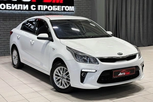 Седан Kia Rio 2020 года, 1697000 рублей, Красноярск