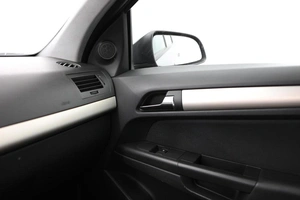 Хетчбэк Opel Astra 2008 года, 500000 рублей, Орёл