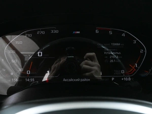 Седан BMW 5 серия 2021 года, 4549000 рублей, Аксай