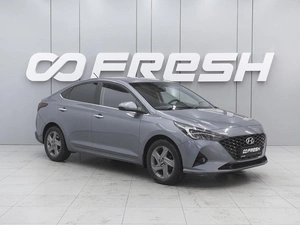 Седан Hyundai Solaris 2020 года, 1640000 рублей, Ростов-на-Дону