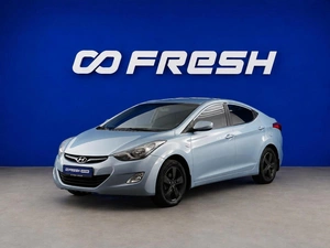 Седан Hyundai Elantra 2012 года, 868999 рублей, Москва