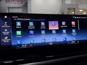 Внедорожник BMW X7 2022 года, 13990000 рублей, Солонцы