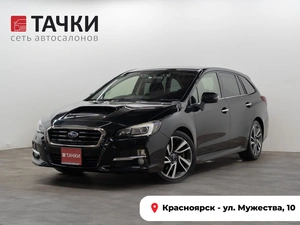 Универсал Subaru Levorg 2014 года, 1485000 рублей, Красноярск