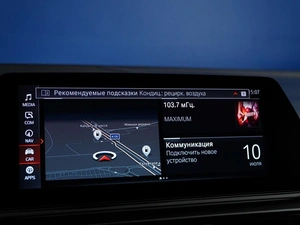Купе BMW 8 серия 2021 года, 8299777 рублей, Москва